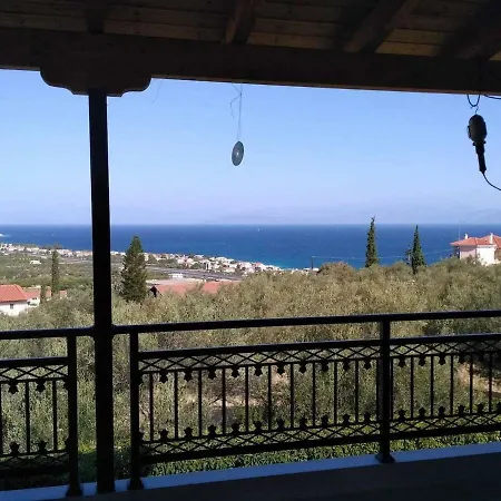 Dom wakacyjny Melissi View *